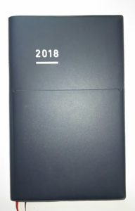 コクヨ ジブン手帳 Biz mini B6スリム 艶黒ブラック ニ-JBM2D-18